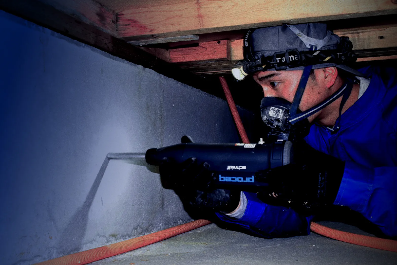 一心建設の無料サービス 住宅診断のすすめ