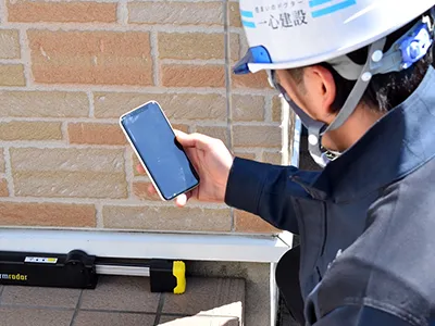 住宅の基礎・コンクリート補修・補強 ｜ アフターフォロー