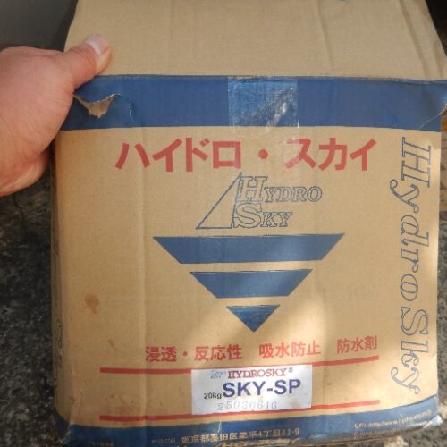 高耐久を実現する補修材と補強材