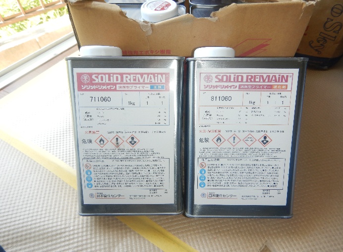 高耐久を実現する補修材と補強材