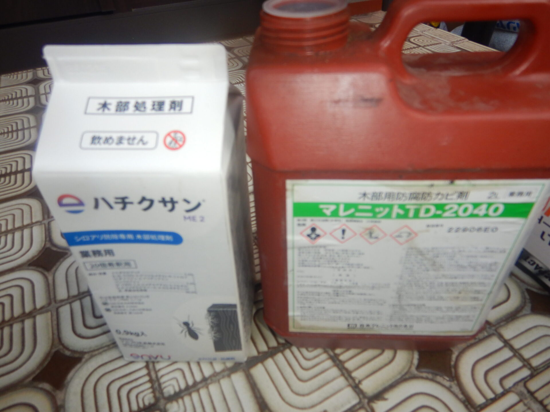 消毒施工で、木材の腐朽や劣化をしっかり防ぐ