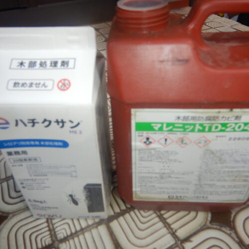 消毒施工で、木材の腐朽や劣化をしっかり防ぐ